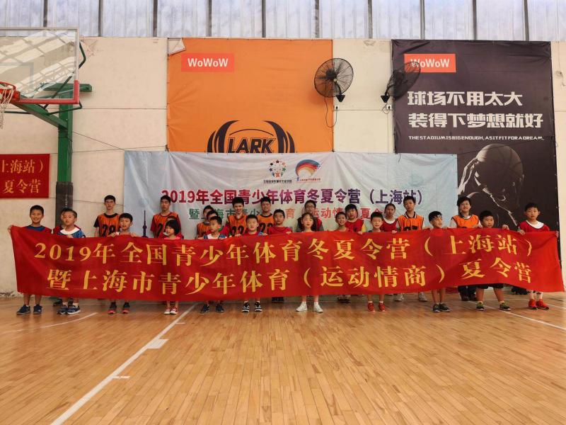 上海市社區(qū)<a href=http://www.wwwyw99966.com target=_blank class=infotextkey>健身</a>俱樂(lè)部 上海市社區(qū)<a href=http://www.wwwyw99966.com target=_blank class=infotextkey>健身</a>俱樂(lè)部