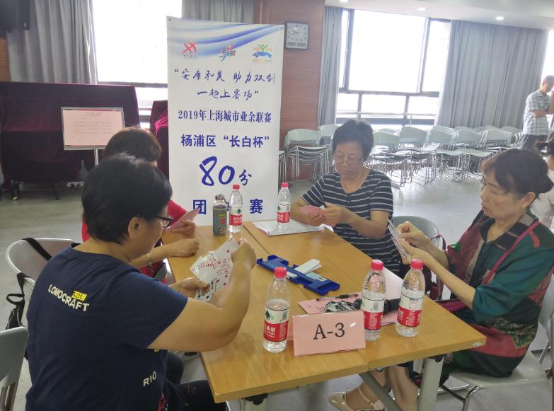 上海市社區(qū)<a href=http://www.wwwyw99966.com target=_blank class=infotextkey>健身</a>俱樂(lè)部 上海市社區(qū)<a href=http://www.wwwyw99966.com target=_blank class=infotextkey>健身</a>俱樂(lè)部