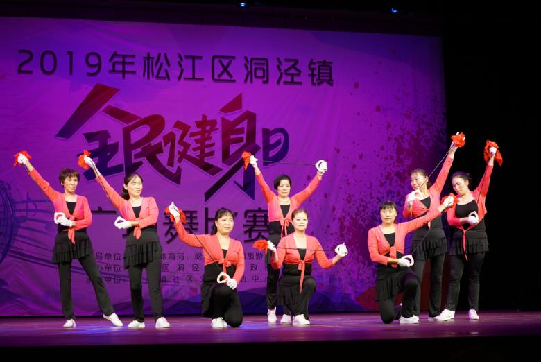 上海市社區(qū)<a href=http://www.wwwyw99966.com target=_blank class=infotextkey>健身</a>俱樂部