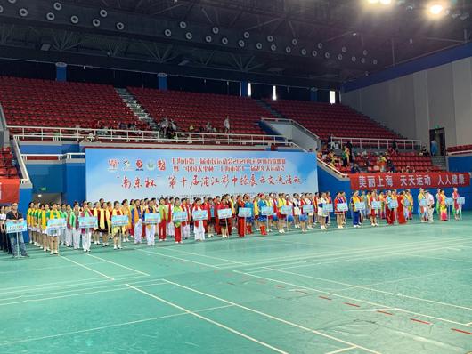 上海市社區(qū)<a href=http://www.wwwyw99966.com target=_blank class=infotextkey>健身</a>俱樂部