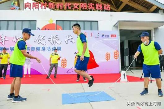 上海市社區(qū)<a href=http://www.wwwyw99966.com target=_blank class=infotextkey>健身</a>俱樂部