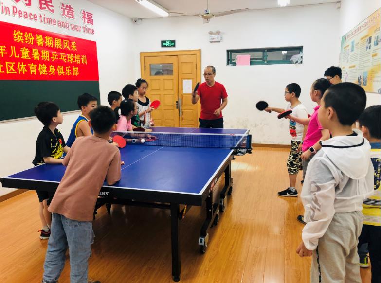 上海市社區(qū)<a href=http://www.wwwyw99966.com target=_blank class=infotextkey>健身</a>俱樂部 上海市社區(qū)<a href=http://www.wwwyw99966.com target=_blank class=infotextkey>健身</a>俱樂部