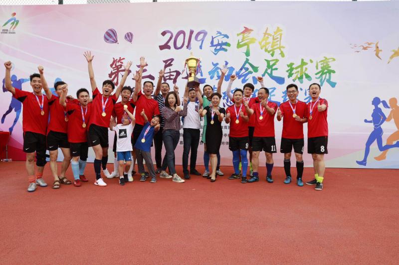 上海市社區(qū)<a href=http://www.wwwyw99966.com target=_blank class=infotextkey>健身</a>俱樂部