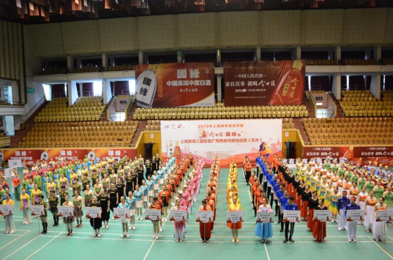 上海市社區(qū)<a href=http://www.wwwyw99966.com target=_blank class=infotextkey>健身</a>俱樂部