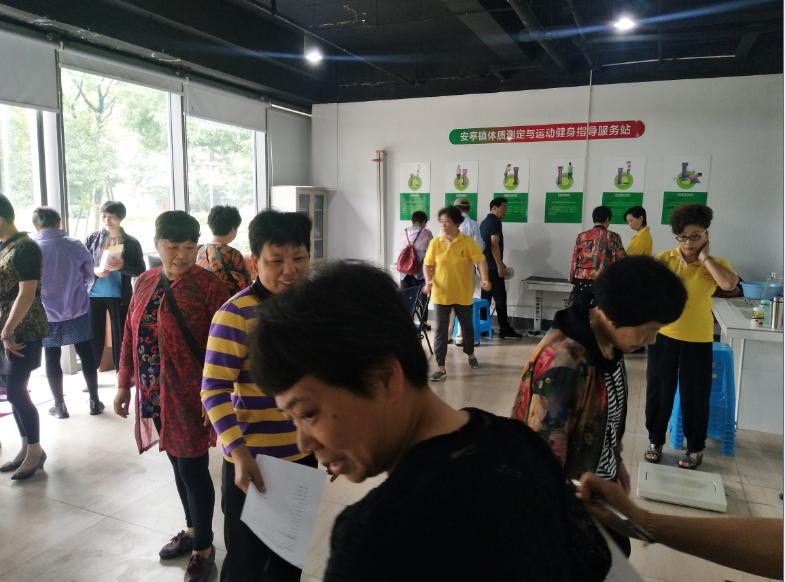 上海市社區(qū)<a href=http://www.wwwyw99966.com target=_blank class=infotextkey>健身</a>俱樂部 上海市社區(qū)<a href=http://www.wwwyw99966.com target=_blank class=infotextkey>健身</a>俱樂部