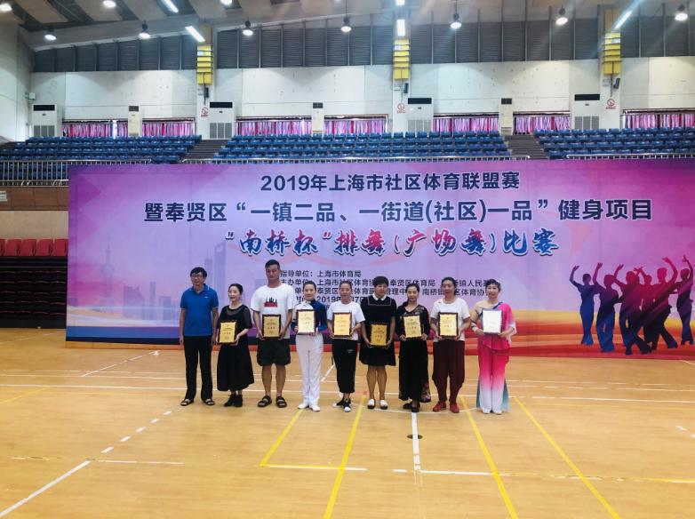 上海市社區(qū)<a href=http://www.wwwyw99966.com target=_blank class=infotextkey>健身</a>俱樂部