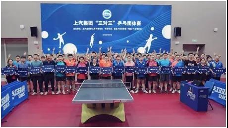 上海市社區(qū)<a href=http://www.wwwyw99966.com target=_blank class=infotextkey>健身</a>俱樂部