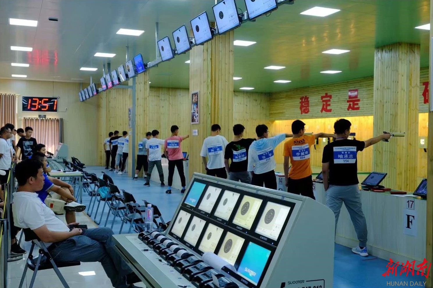 2020省青少年射擊錦標(biāo)賽(步手槍)在懷化舉行 2020省青少年射擊錦標(biāo)賽(步手槍)在懷化舉行