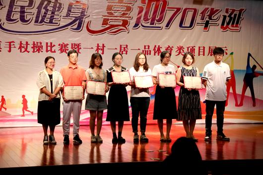 上海市社區(qū)<a href=http://www.wwwyw99966.com target=_blank class=infotextkey>健身</a>俱樂部 上海市社區(qū)<a href=http://www.wwwyw99966.com target=_blank class=infotextkey>健身</a>俱樂部