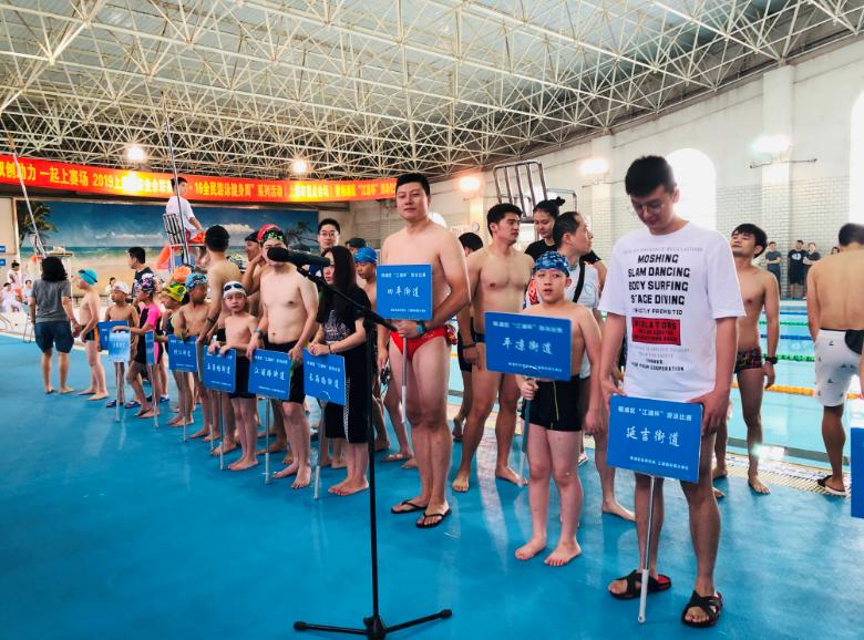 上海市社區(qū)<a href=http://www.wwwyw99966.com target=_blank class=infotextkey>健身</a>俱樂部