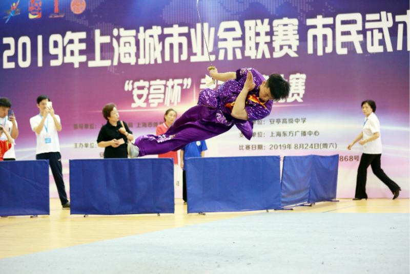 上海市社區(qū)<a href=http://www.wwwyw99966.com target=_blank class=infotextkey>健身</a>俱樂部