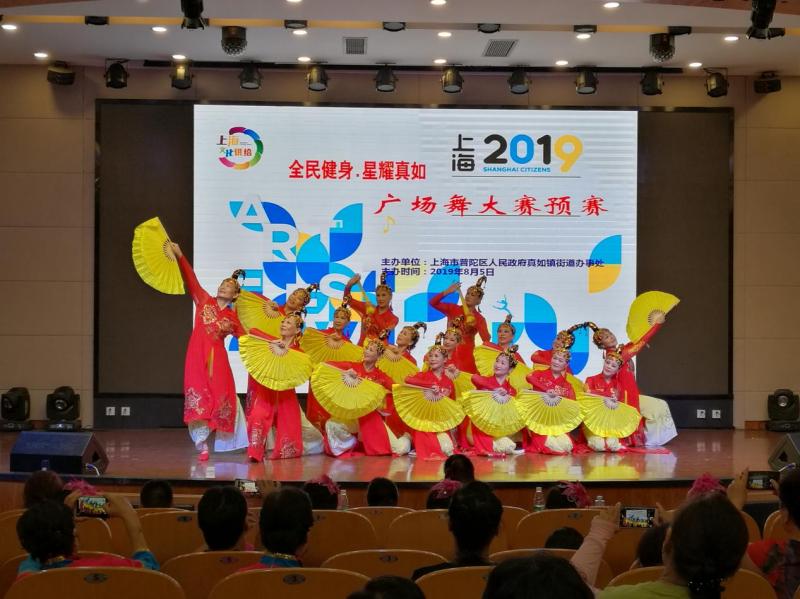 上海市社區(qū)<a href=http://www.wwwyw99966.com target=_blank class=infotextkey>健身</a>俱樂部