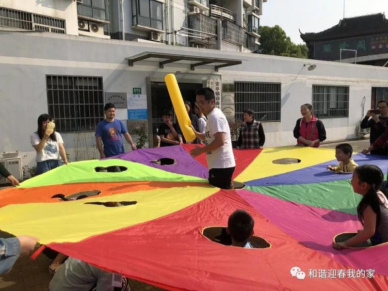 上海市社區(qū)<a href=http://www.wwwyw99966.com target=_blank class=infotextkey>健身</a>俱樂部