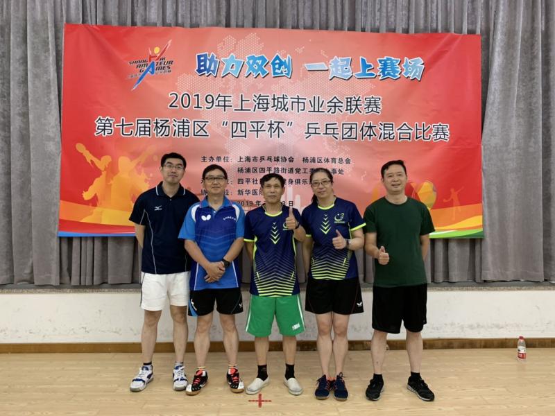 上海市社區(qū)<a href=http://www.wwwyw99966.com target=_blank class=infotextkey>健身</a>俱樂部