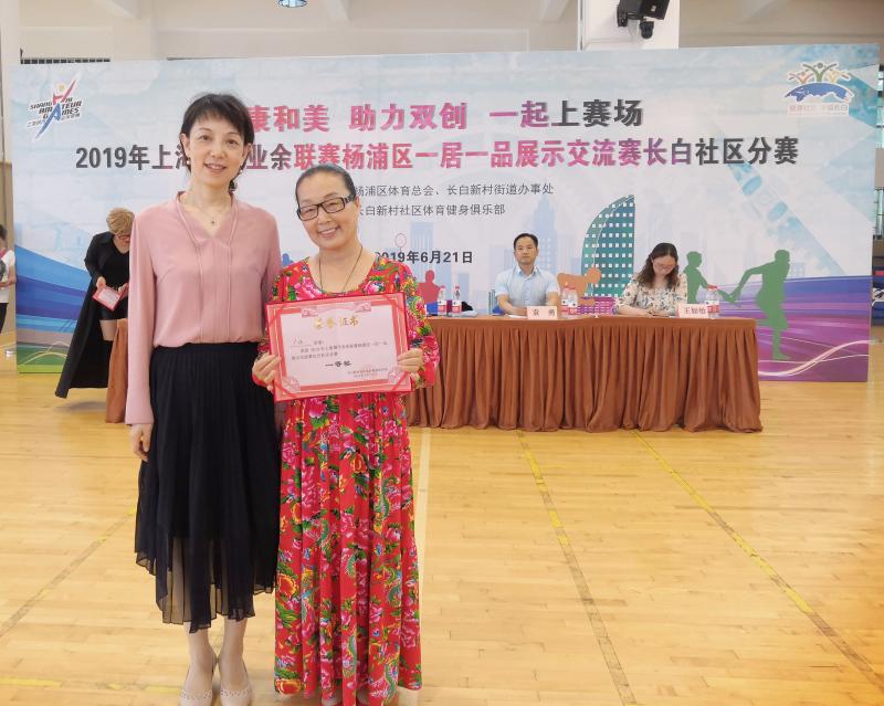 上海市社區(qū)<a href=http://www.wwwyw99966.com target=_blank class=infotextkey>健身</a>俱樂部 上海市社區(qū)<a href=http://www.wwwyw99966.com target=_blank class=infotextkey>健身</a>俱樂部