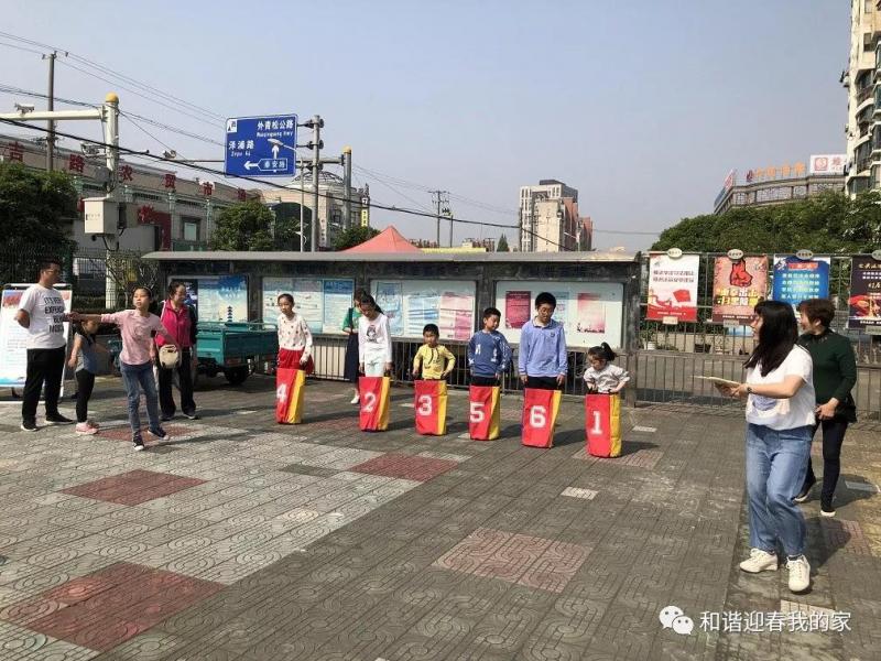 上海市社區(qū)<a href=http://www.wwwyw99966.com target=_blank class=infotextkey>健身</a>俱樂部 上海市社區(qū)<a href=http://www.wwwyw99966.com target=_blank class=infotextkey>健身</a>俱樂部