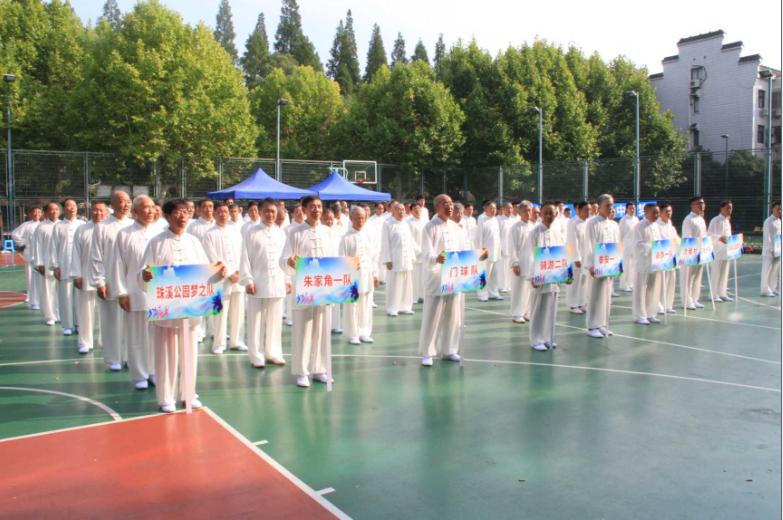 上海市社區(qū)<a href=http://www.wwwyw99966.com target=_blank class=infotextkey>健身</a>俱樂部