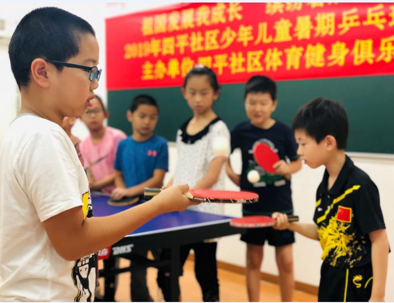 上海市社區(qū)<a href=http://www.wwwyw99966.com target=_blank class=infotextkey>健身</a>俱樂部 上海市社區(qū)<a href=http://www.wwwyw99966.com target=_blank class=infotextkey>健身</a>俱樂部