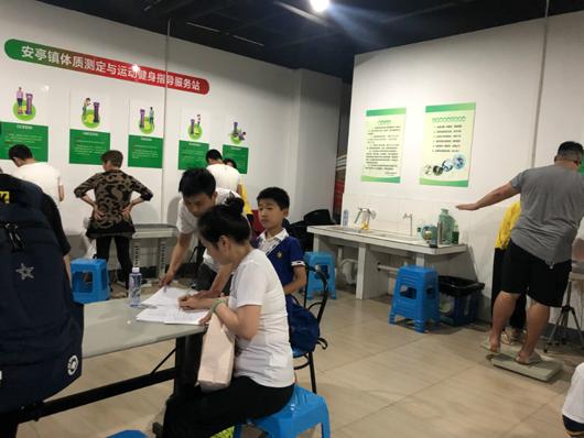 上海市社區(qū)<a href=http://www.wwwyw99966.com target=_blank class=infotextkey>健身</a>俱樂部 上海市社區(qū)<a href=http://www.wwwyw99966.com target=_blank class=infotextkey>健身</a>俱樂部