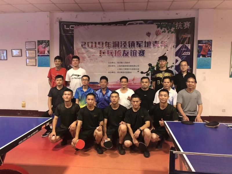 上海市社區(qū)<a href=http://www.wwwyw99966.com target=_blank class=infotextkey>健身</a>俱樂部 上海市社區(qū)<a href=http://www.wwwyw99966.com target=_blank class=infotextkey>健身</a>俱樂部