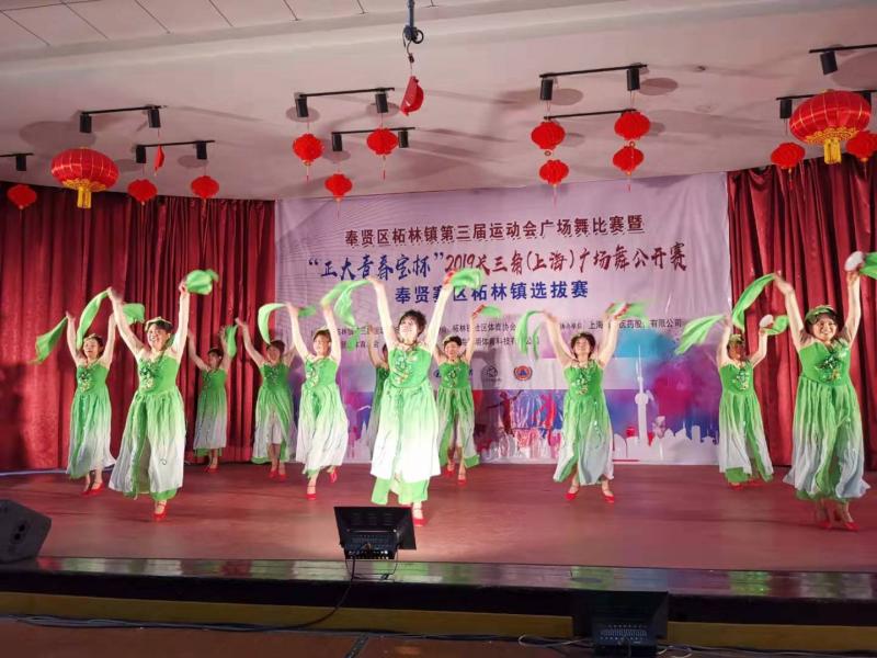 上海市社區(qū)<a href=http://www.wwwyw99966.com target=_blank class=infotextkey>健身</a>俱樂部