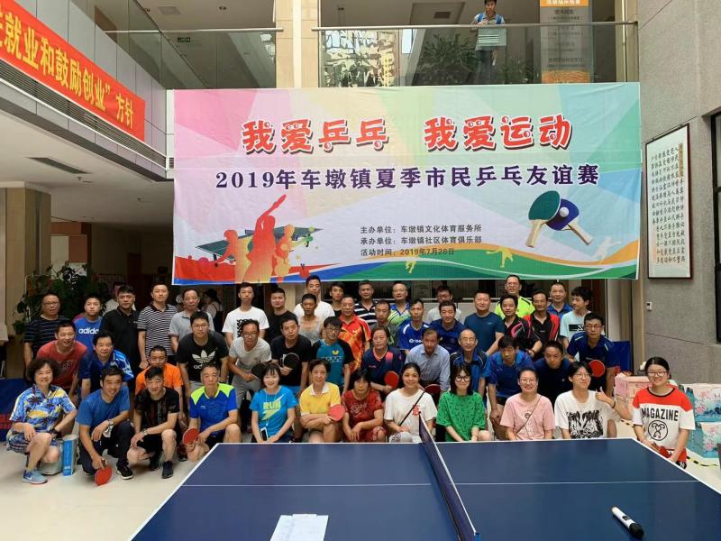 上海市社區(qū)<a href=http://www.wwwyw99966.com target=_blank class=infotextkey>健身</a>俱樂部 上海市社區(qū)<a href=http://www.wwwyw99966.com target=_blank class=infotextkey>健身</a>俱樂部