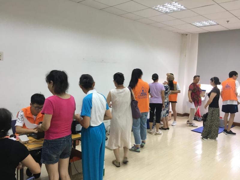 上海市社區(qū)<a href=http://www.wwwyw99966.com target=_blank class=infotextkey>健身</a>俱樂部