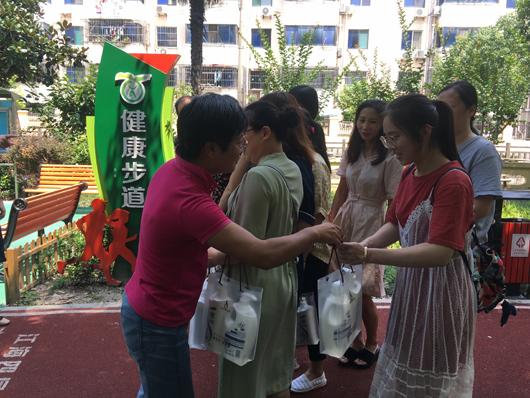 上海市社區(qū)<a href=http://www.wwwyw99966.com target=_blank class=infotextkey>健身</a>俱樂部