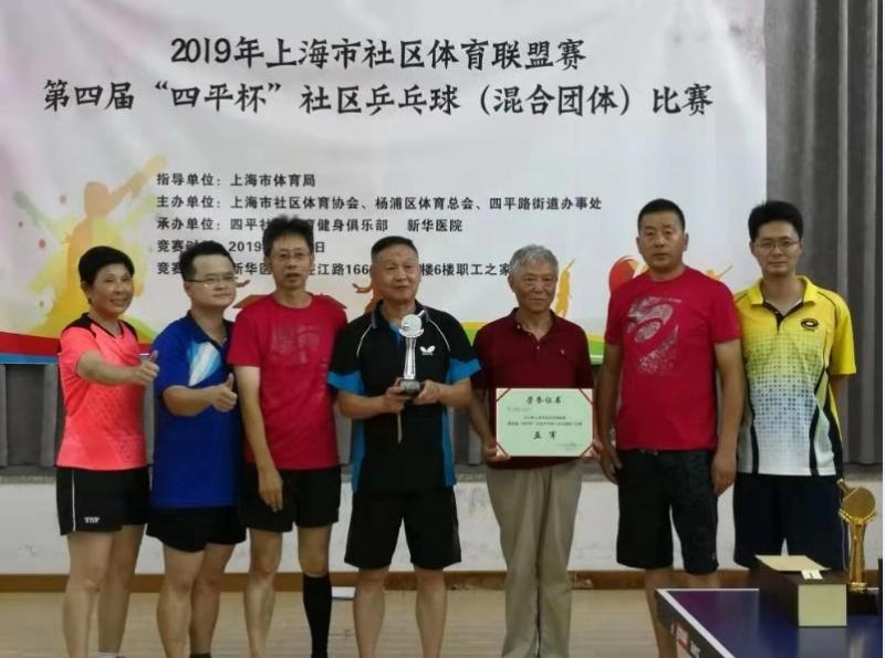 上海市社區(qū)<a href=http://www.wwwyw99966.com target=_blank class=infotextkey>健身</a>俱樂部 上海市社區(qū)<a href=http://www.wwwyw99966.com target=_blank class=infotextkey>健身</a>俱樂部