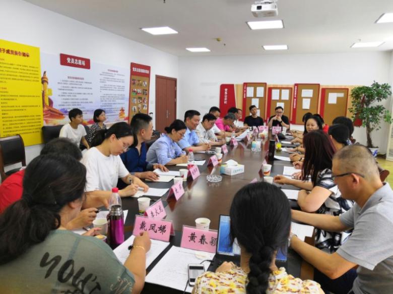 上海市社區(qū)<a href=http://www.wwwyw99966.com target=_blank class=infotextkey>健身</a>俱樂(lè)部