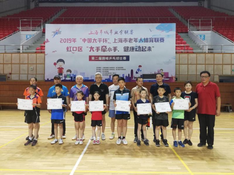 上海市社區(qū)<a href=http://www.wwwyw99966.com target=_blank class=infotextkey>健身</a>俱樂部