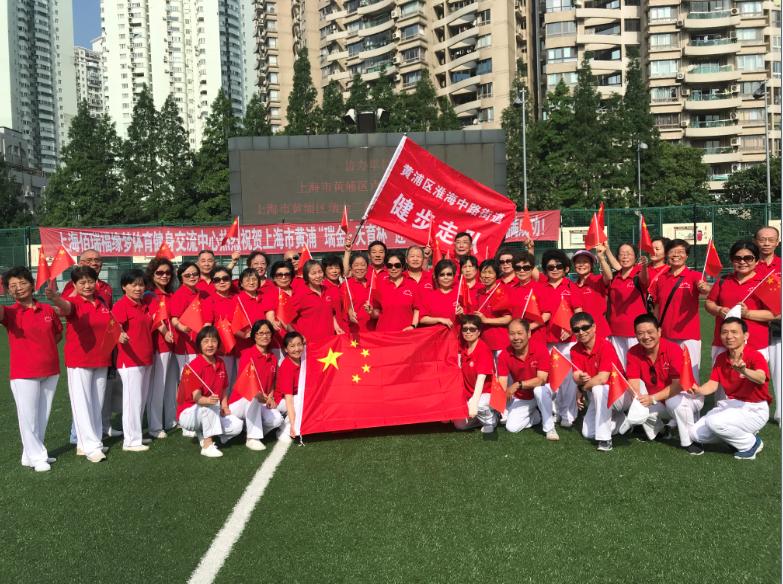 上海市社區(qū)<a href=http://www.wwwyw99966.com target=_blank class=infotextkey>健身</a>俱樂部 上海市社區(qū)<a href=http://www.wwwyw99966.com target=_blank class=infotextkey>健身</a>俱樂部