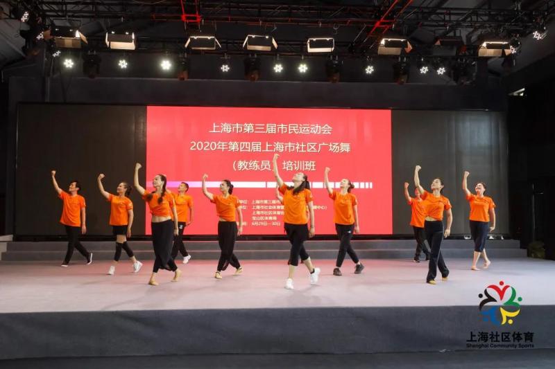 上海市社區(qū)<a href=http://www.wwwyw99966.com target=_blank class=infotextkey>健身</a>俱樂部