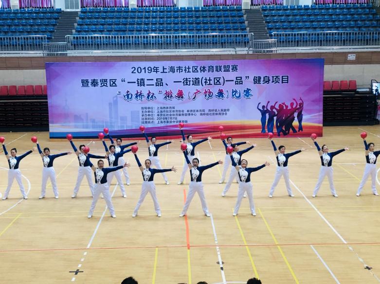 上海市社區(qū)<a href=http://www.wwwyw99966.com target=_blank class=infotextkey>健身</a>俱樂部