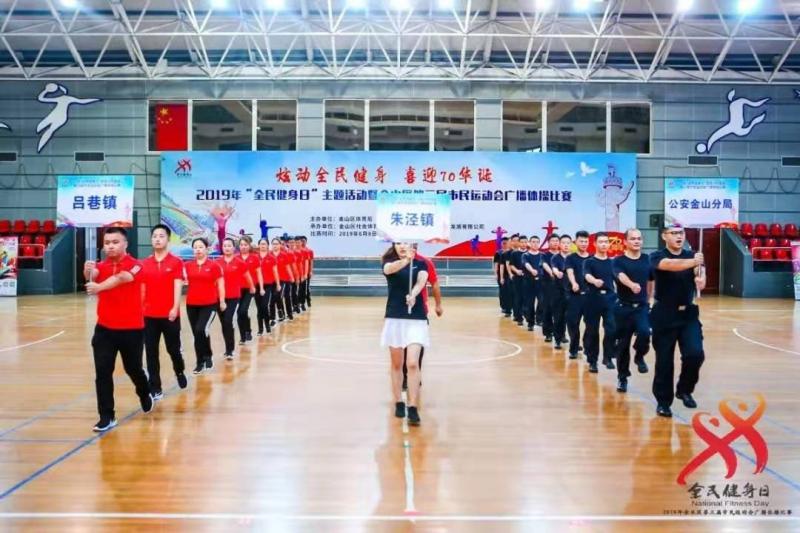 上海市社區(qū)<a href=http://www.wwwyw99966.com target=_blank class=infotextkey>健身</a>俱樂部