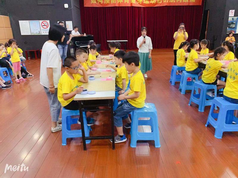 上海市社區(qū)<a href=http://www.wwwyw99966.com target=_blank class=infotextkey>健身</a>俱樂部