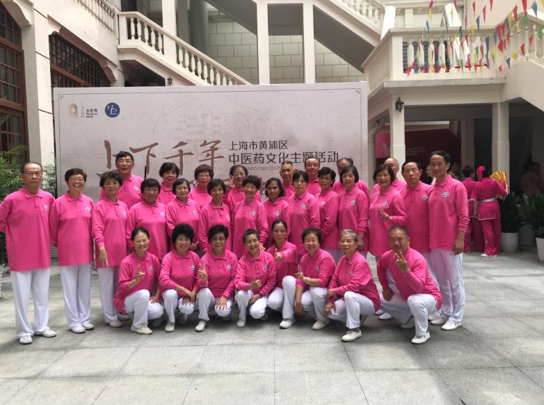 上海市社區(qū)<a href=http://www.wwwyw99966.com target=_blank class=infotextkey>健身</a>俱樂部