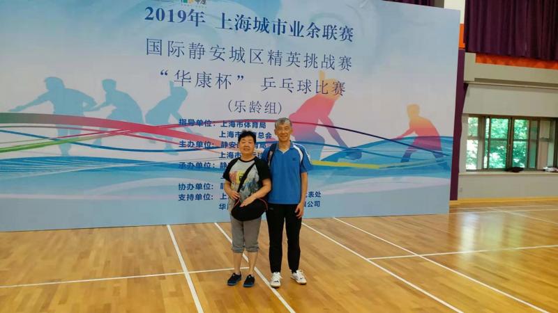 上海市社區(qū)<a href=http://www.wwwyw99966.com target=_blank class=infotextkey>健身</a>俱樂部