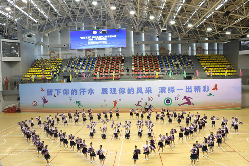 圓夢工程”農(nóng)村未成年人體育夏令營在石門開營 圓夢工程”農(nóng)村未成年人體育夏令營在石門開營