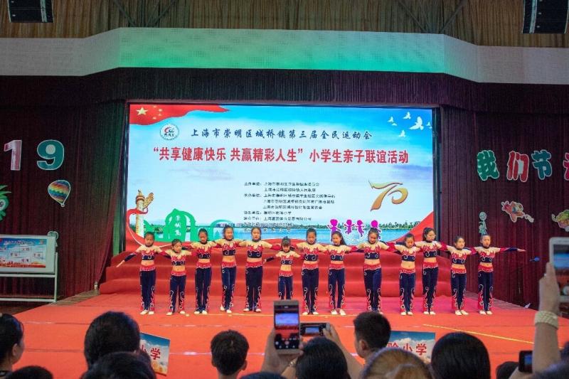 上海市社區(qū)<a href=http://www.wwwyw99966.com target=_blank class=infotextkey>健身</a>俱樂部