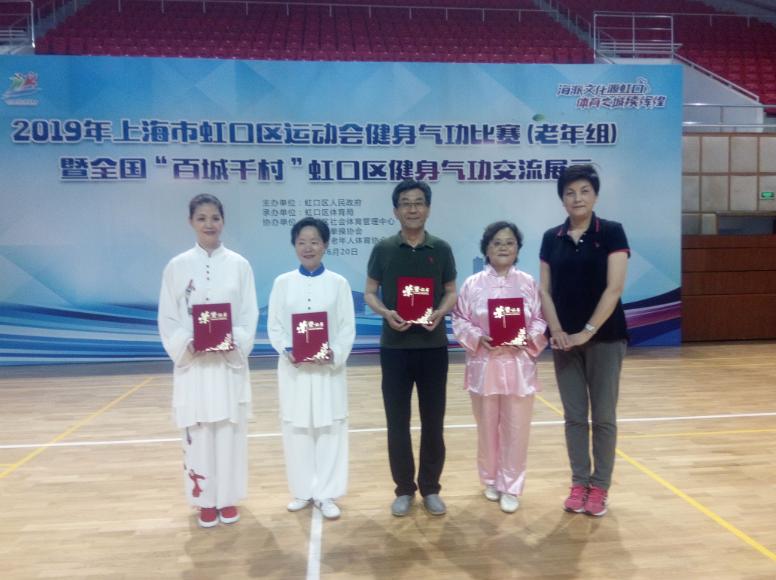 上海市社區(qū)<a href=http://www.wwwyw99966.com target=_blank class=infotextkey>健身</a>俱樂部