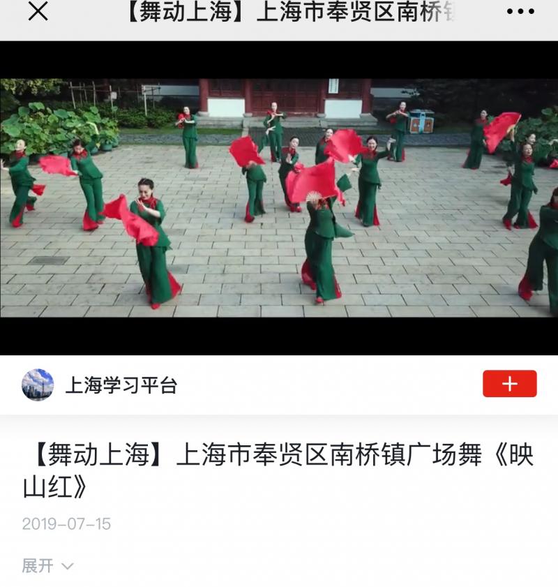 上海市社區(qū)<a href=http://www.wwwyw99966.com target=_blank class=infotextkey>健身</a>俱樂部