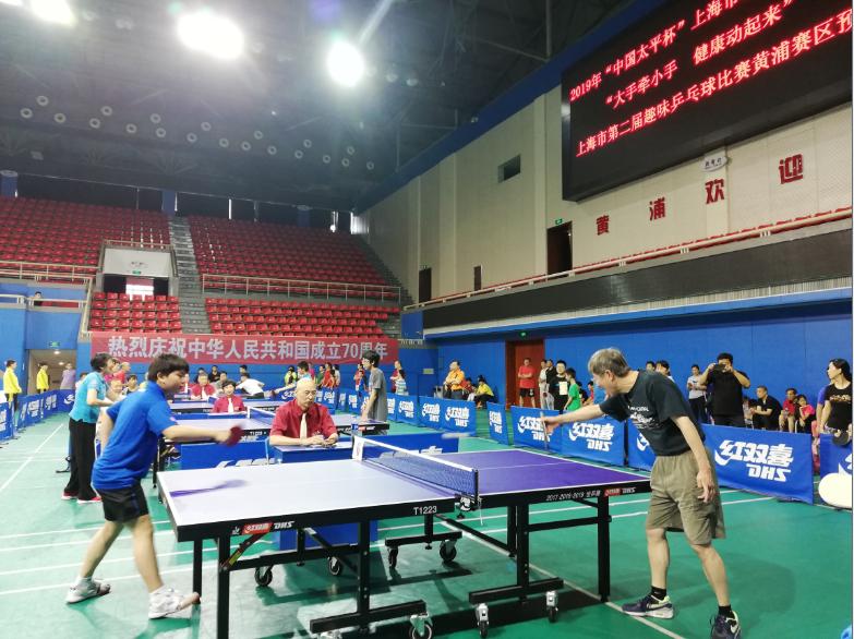 上海市社區(qū)<a href=http://www.wwwyw99966.com target=_blank class=infotextkey>健身</a>俱樂部