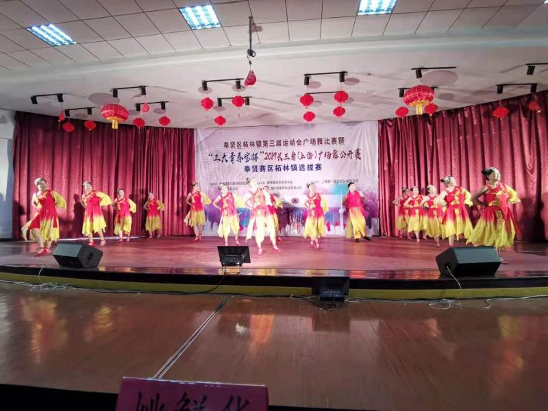 上海市社區(qū)<a href=http://www.wwwyw99966.com target=_blank class=infotextkey>健身</a>俱樂部