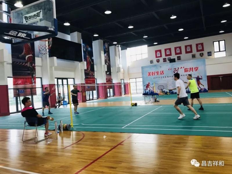 上海市社區(qū)<a href=http://www.wwwyw99966.com target=_blank class=infotextkey>健身</a>俱樂部