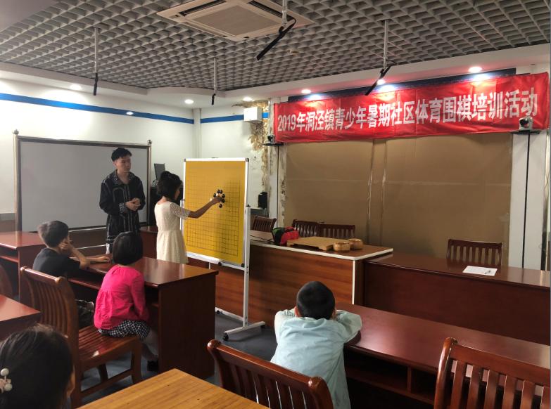 上海市社區(qū)<a href=http://www.wwwyw99966.com target=_blank class=infotextkey>健身</a>俱樂部