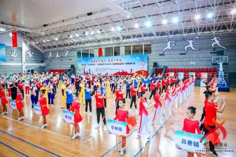 上海市社區(qū)<a href=http://www.wwwyw99966.com target=_blank class=infotextkey>健身</a>俱樂部