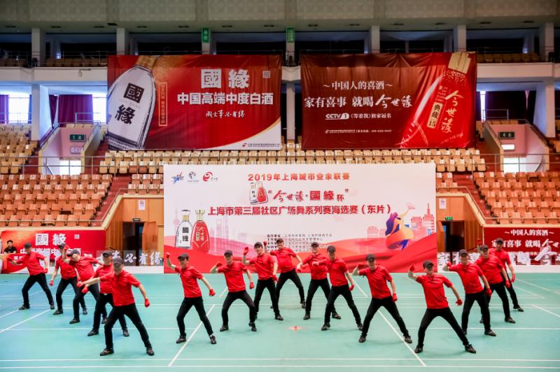 上海市社區(qū)<a href=http://www.wwwyw99966.com target=_blank class=infotextkey>健身</a>俱樂部