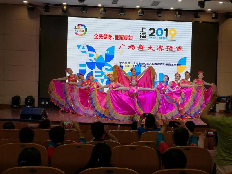 上海市社區(qū)<a href=http://www.wwwyw99966.com target=_blank class=infotextkey>健身</a>俱樂部