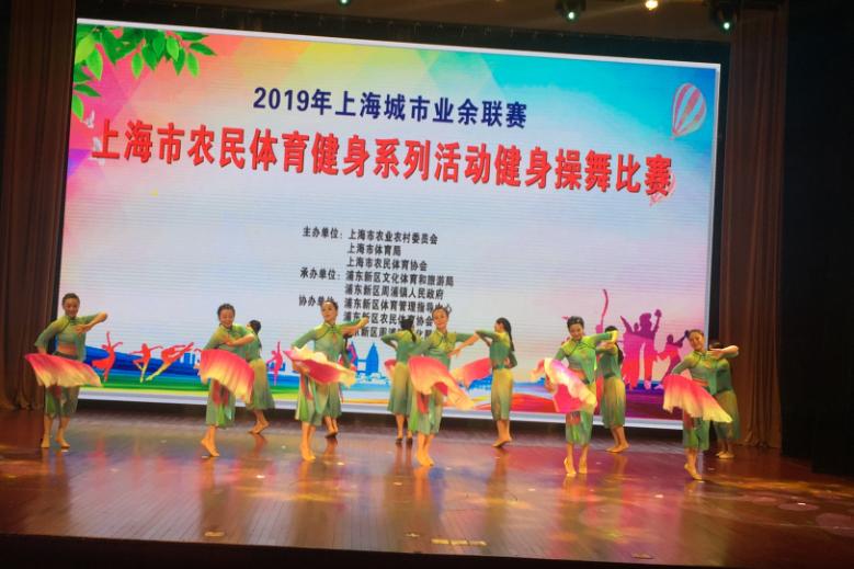 上海市社區(qū)<a href=http://www.wwwyw99966.com target=_blank class=infotextkey>健身</a>俱樂(lè)部